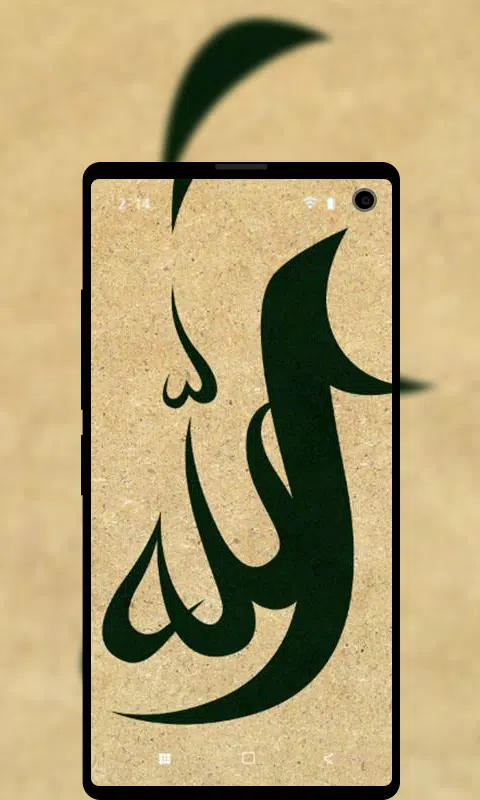 Islamic Allah live hd wallpaper 3d APK pour Android Télécharger Islamic Allah live hd wallpaper 3d APK pour Android Télécharger