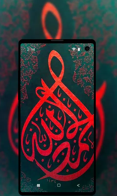 Islamic Allah live hd wallpaper 3d APK pour Android Télécharger Islamic Allah live hd wallpaper 3d APK pour Android Télécharger