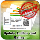 Update Aadhar card Online Free icône