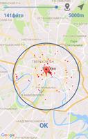 Поиск фото ВКонтакте по карте и ключевым словам Plakat