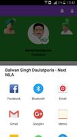 برنامه‌نما Balwan Doulatpuria عکس از صفحه
