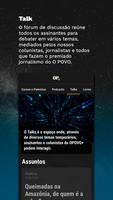 O POVO+ screenshot 3
