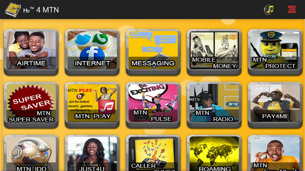 T mobile money. MTN Syria USSD.