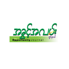 Myanmar Job Opportunity icon