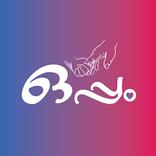 Harmony commu Executive