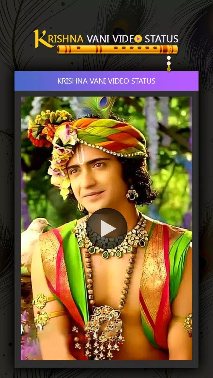 Krishna Vani Video Status APK for Android Download