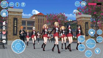 برنامه‌نما My High School Life Simulator عکس از صفحه