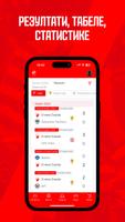 FK Crvena zvezda تصوير الشاشة 2