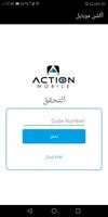 Action Mobile Application captura de pantalla 3