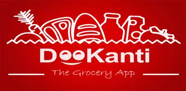 Dookanti  دكانتي