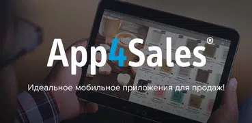 App4Sales by Optimizers