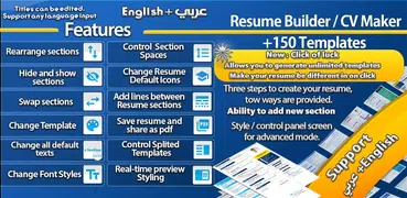 Resume builder Pro  - CV maker