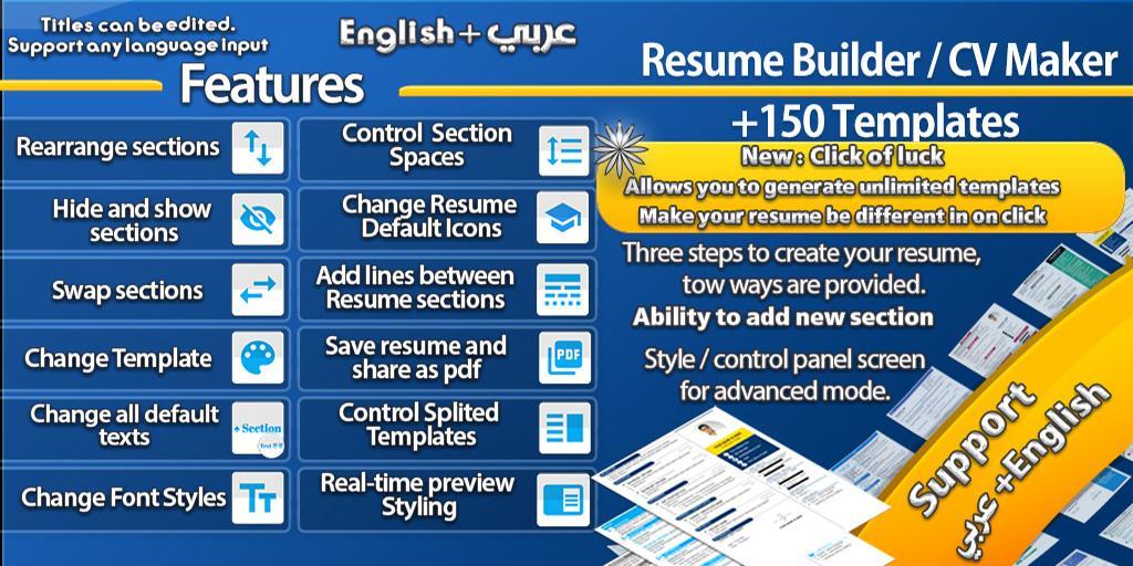 Automatic Resume Builder from image.winudf.com