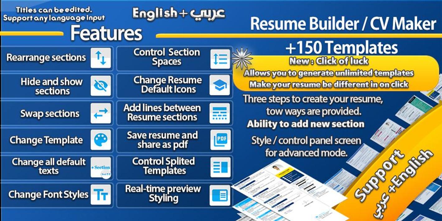 Resume builder Pro  - CV maker Pro Multi-Language poster