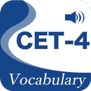 CET4精选词汇--大学英语四级精选词汇！ aplikacja