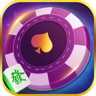 牌樂門 icono