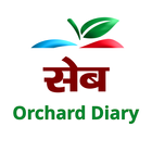 Orchard Diary icon