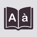 APK Dictionary: English to French