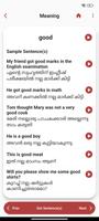 Malayalam Dictionary 2.0 capture d'écran 3
