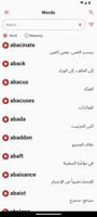 Anglais Arabe Dictionnaire Affiche