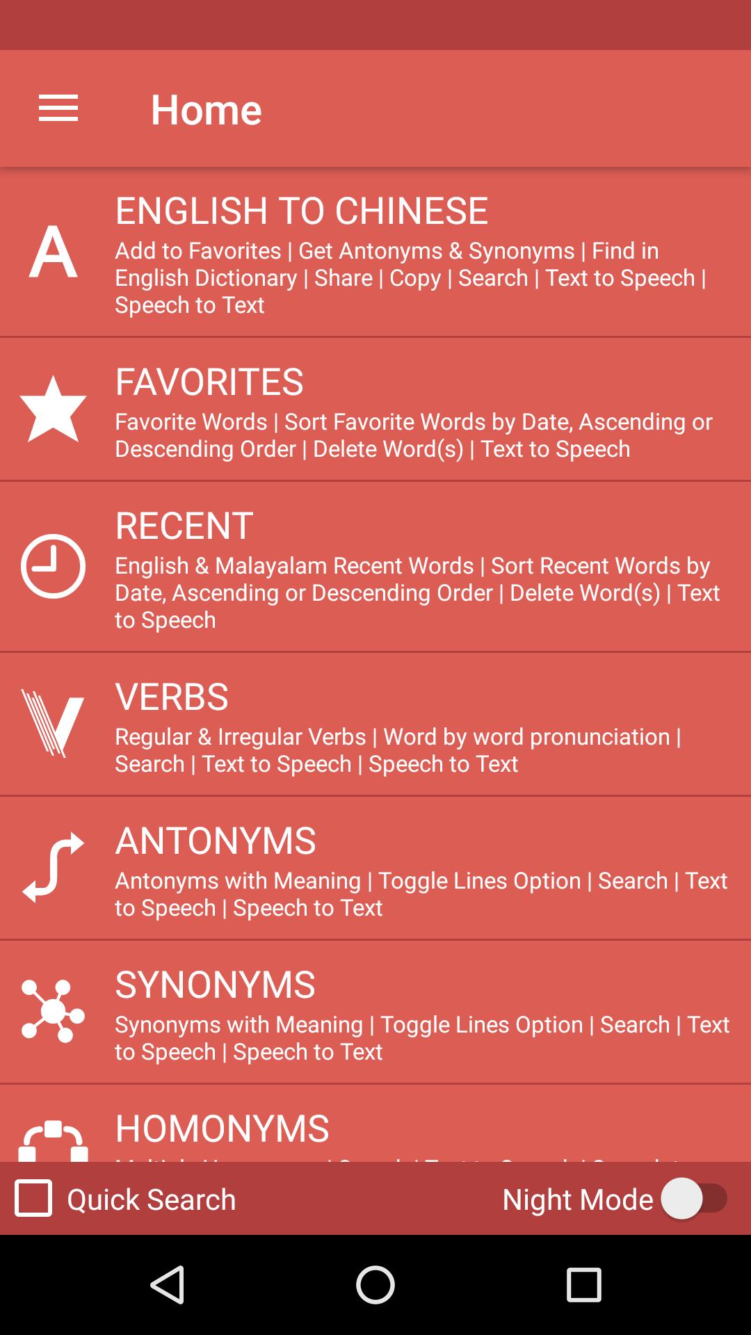 English Chinese Dictionary For Android Apk Download