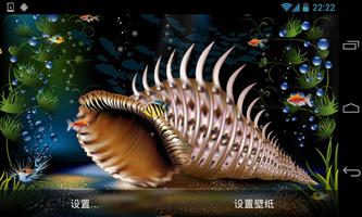 Aquarium Live Wallpaper Affiche