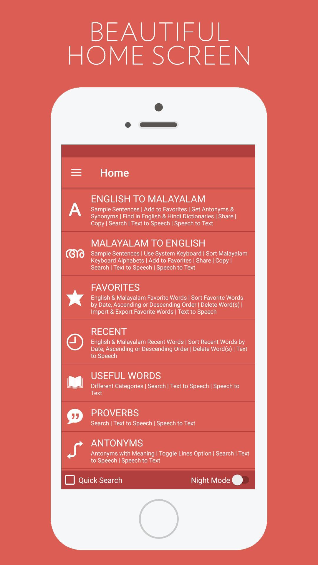 English Malayalam Dictionary Free And Bilingual For Android