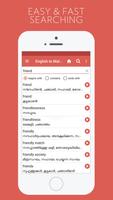 English Malayalam Dictionary 스크린샷 1