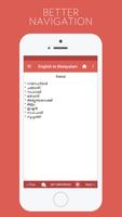 English Malayalam Dictionary captura de pantalla 2