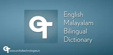 English Malayalam Dictionary