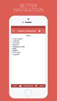 Malayalam Dictionary Pro - Offline and Bilingual ảnh chụp màn hình 2