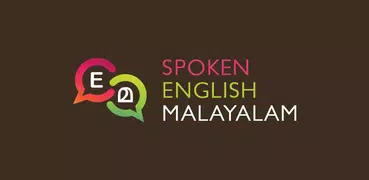 Spoken English Malayalam