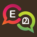 Spoken English Malayalam-APK