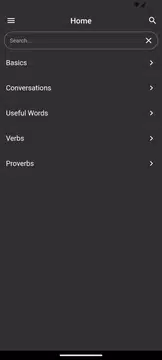 Screenshot 5 for Spoken English Malayalam