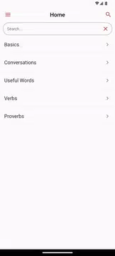 Screenshot 1 for Spoken English Malayalam