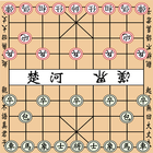 Chinese Chess Game আইকন