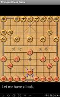 الصينية لعبة الشطرنج تصوير الشاشة 2