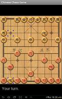 الصينية لعبة الشطرنج تصوير الشاشة 3