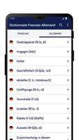 Dictionnaire Francais Allemand تصوير الشاشة 2