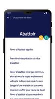 Dictionnaire des rêves screenshot 2