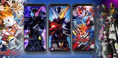Kamen Rider Build Wallpaper 4K Plakat