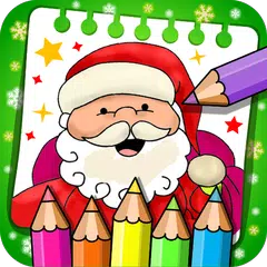 クリスマス - ぬりえの本 アプリダウンロード