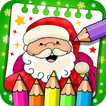 Noël - Livre de coloriage