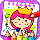 公主 - 著色書和遊戲 APK