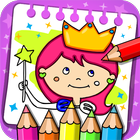 राजकुमारी - रंगीन किताब और खेल आइकन