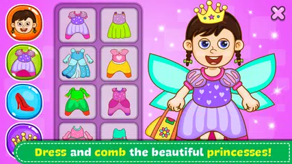 download Principesse - Coloring Book XAPK