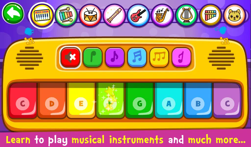 Children's Piano. - APK Download for Android