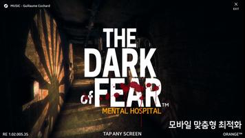 THEDARK OF FEAR ảnh chụp màn hình 3