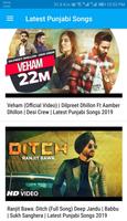 Latest Punjabi Songs ภาพหน้าจอ 2