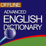 قاموس اللغة الإنجليزية أيقونة